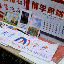 说明:图片